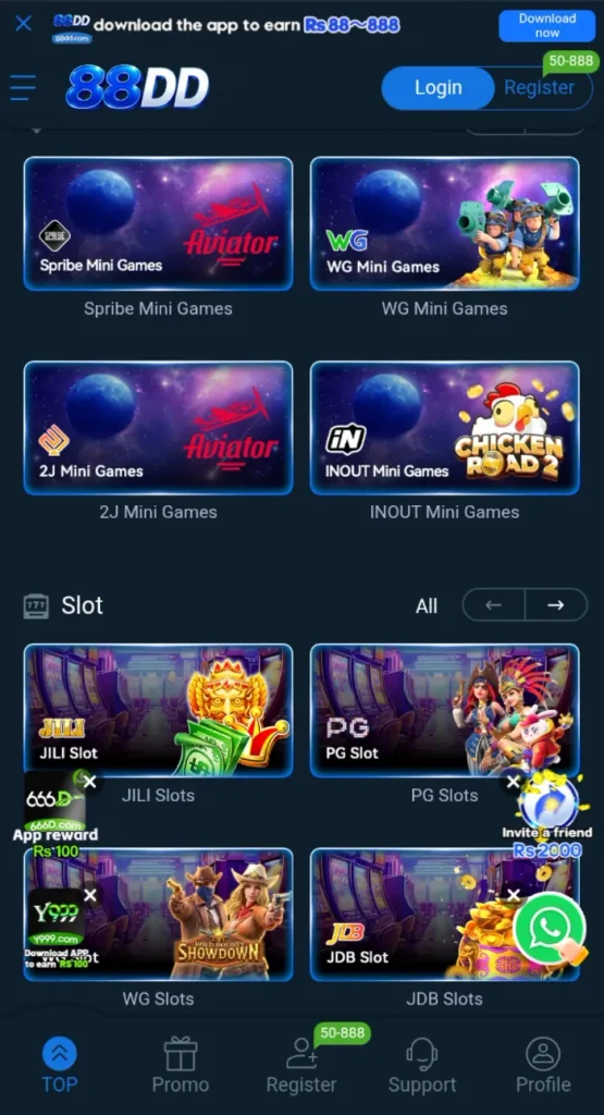88DD Game