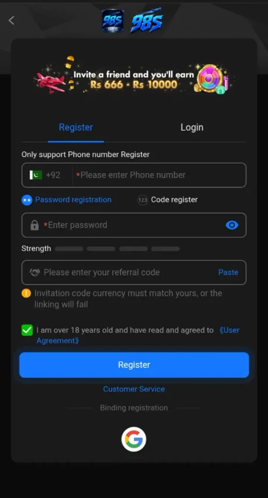 98S Game Download Latest Version 2026 in Pakistan