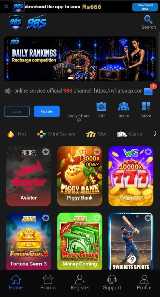 98S Game Download Latest Version 2026 in Pakistan
