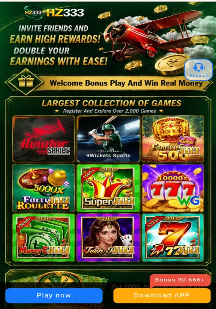 HZ333 Game APK Download Latest Version in Pakistan 2026