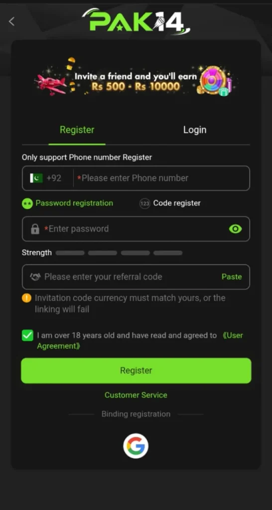 Pak14 Game APK Download Latest Version 2026