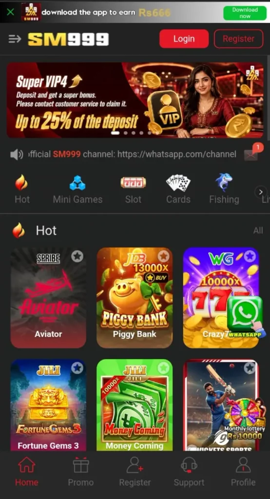 SM999 Game 2026 Android gaming platform and mobile interface
