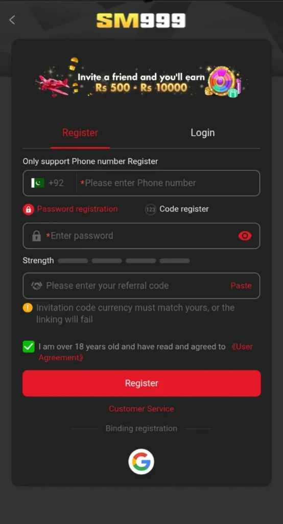 SM999 Game APK 2026 Android gaming platform and mobile interface
