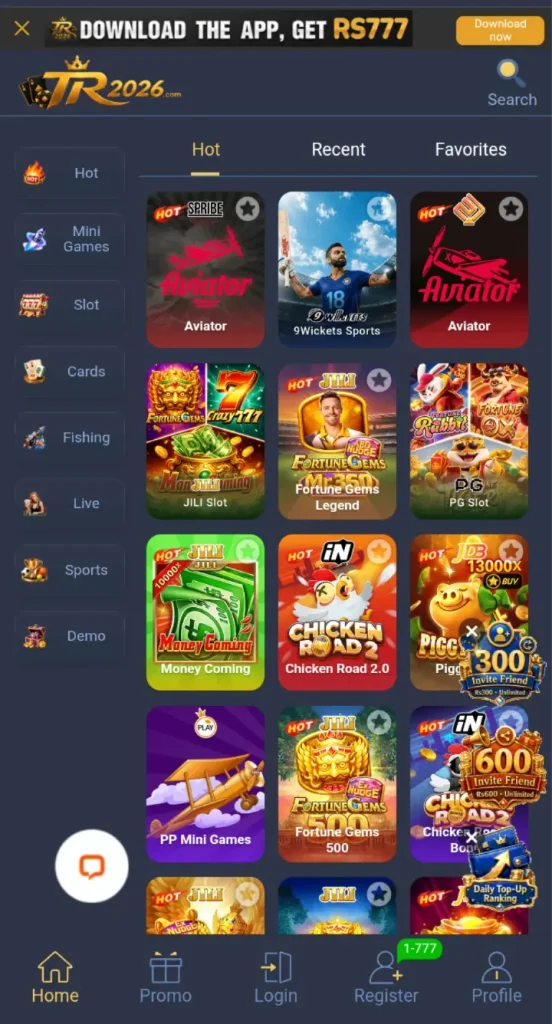 TR2026 Game Latest Version 2026 in Pakistan