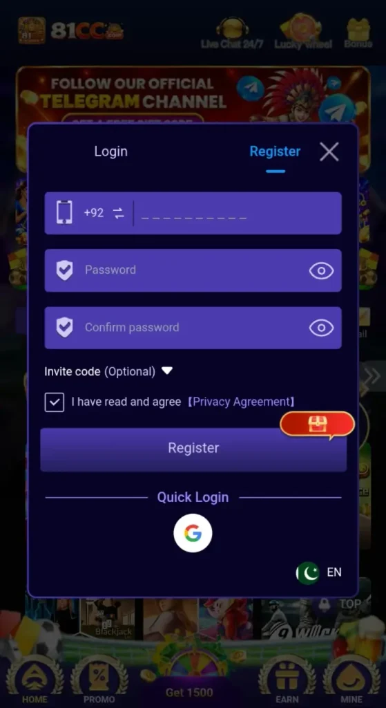 81CC Game APK