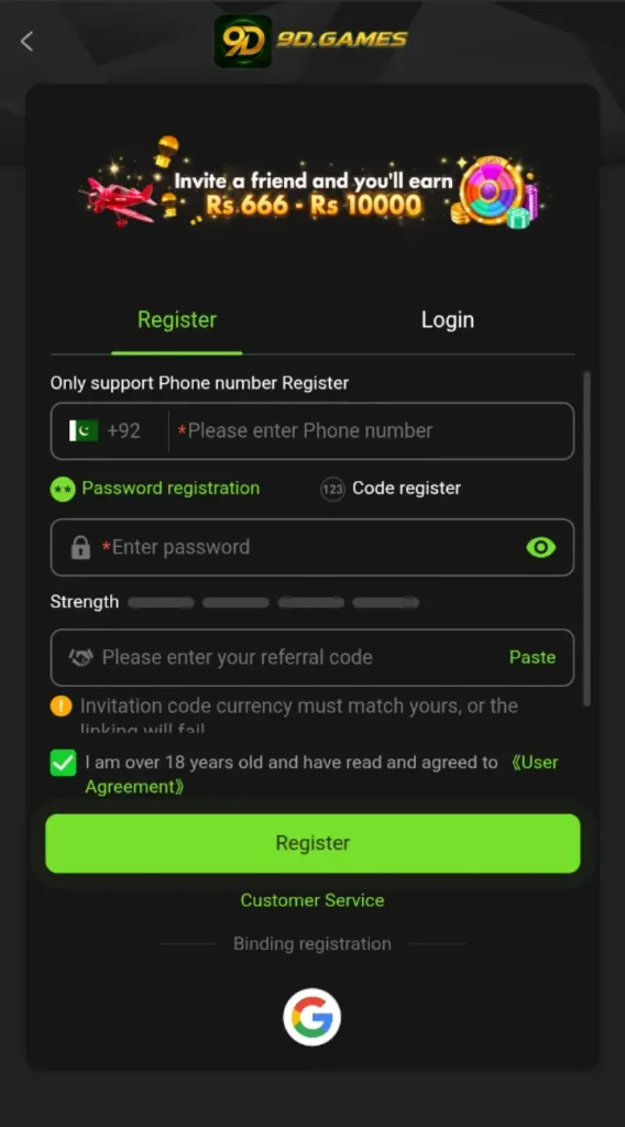 9D Game APK