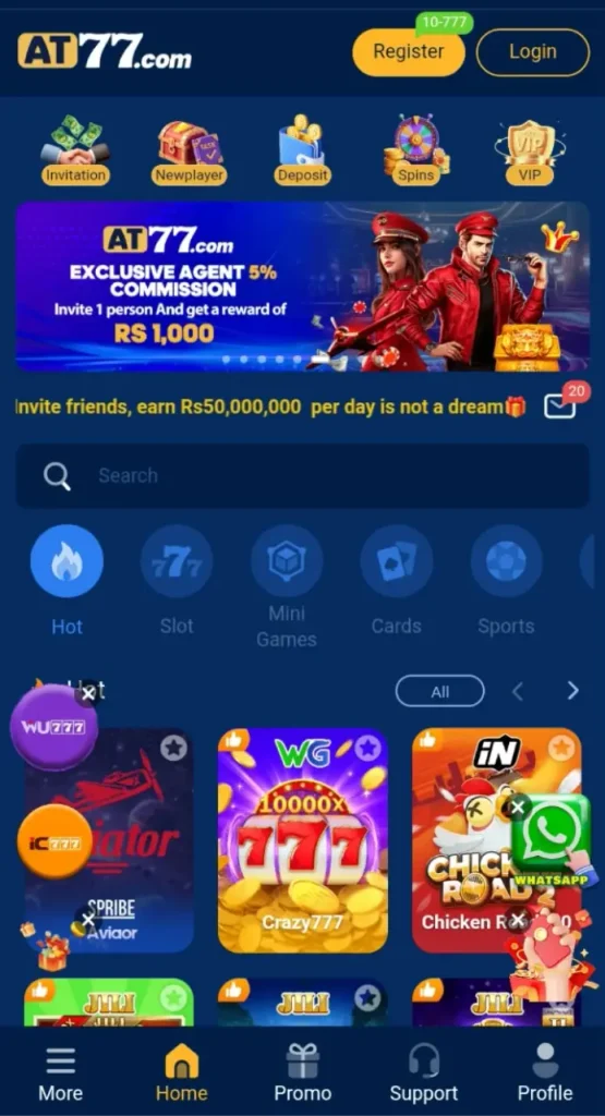 AT77 Game