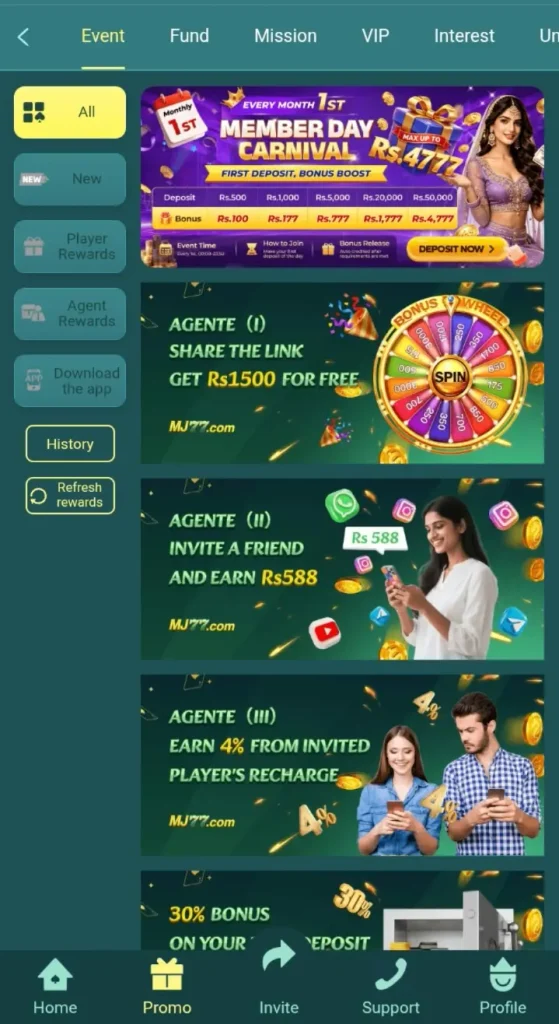MJ77 Game APK