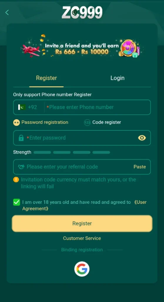 ZC999 Game APK